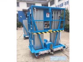 世界杯竞猜网（集团）有限公司