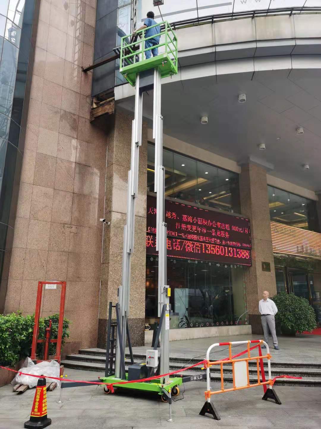 双柱铝合金升降机 双柱铝合金升降机