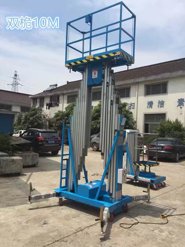 世界杯竞猜网（集团）有限公司