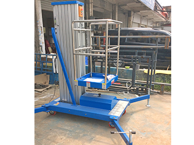 世界杯竞猜网（集团）有限公司售后服务标准